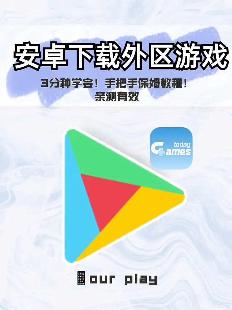澳门ag视讯厅截图0