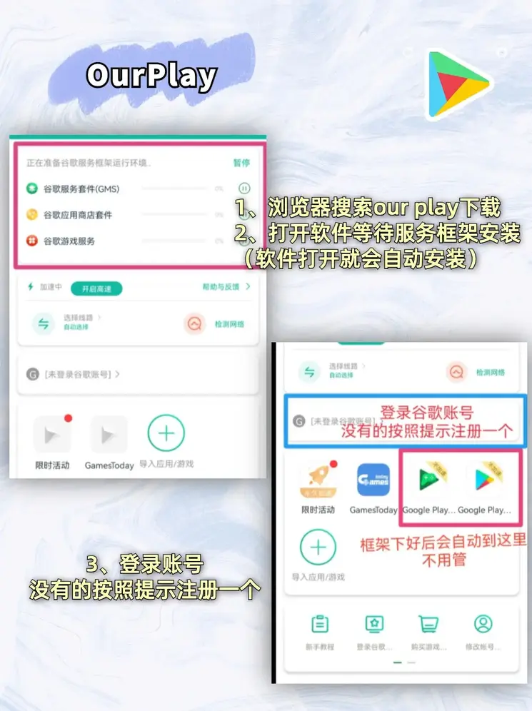澳门ag视讯厅截图1